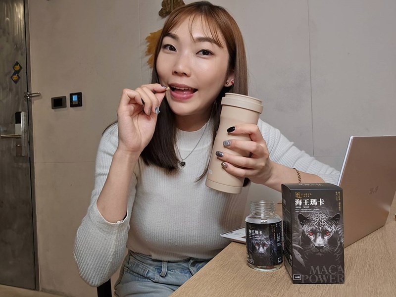 女人知己試用大隊,口碑行銷,部落客行銷,LIHEYA High Want海王瑪卡膠囊,LIHEYA海王瑪卡膠囊,專利Macapro,專利紅莧菜,專利黑胡椒鹼,輔酶Q10,NMN,鹿茸,精氨酸,提升戰鬥力,增強體力,提升運動表現,增加性福感,威猛保健,調節生理機能,幫助睡眠,提升孕力,調理品質,提升耐力